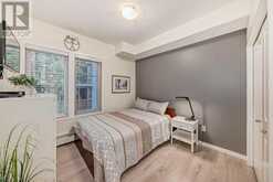 104, 30 Mahogany Mews SE Calgary