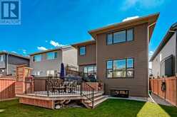 64 Howse Hill NE Calgary