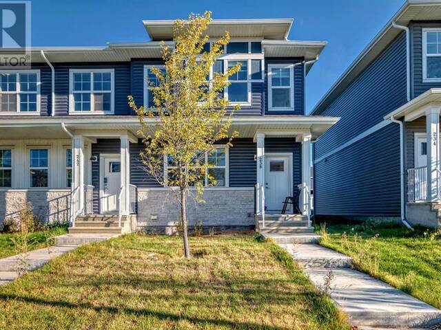 238 Dawson Way Chestermere Alberta