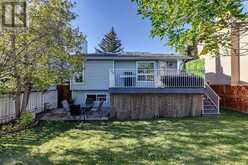 104 Mckerrell Crescent SE Calgary