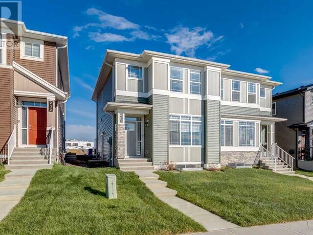 236 Dawson Drive Chestermere Alberta