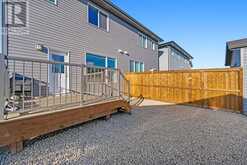 15 Walcrest Row SE Calgary