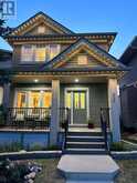 233 Evansdale Landing NW Calgary