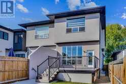 2214 1 Street NW Calgary