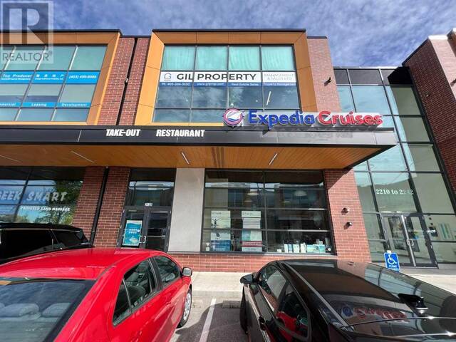 12 Ryal Vista Way NW Calgary