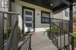 11 Ian Way Sylvan Lake