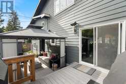 916 Kerfoot Crescent SW Calgary