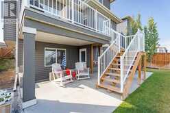 1489 Aldrich Place Carstairs