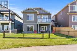 106 Threepoint Cove Okotoks