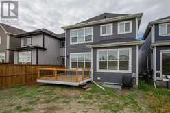 148 Arbour Lake Hill NW Calgary