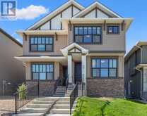 57 Edith Gate NW Calgary