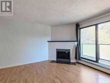 202, 1821 17A Street SW Calgary