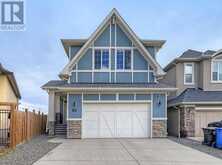 116 Cranarch Crescent SE Calgary