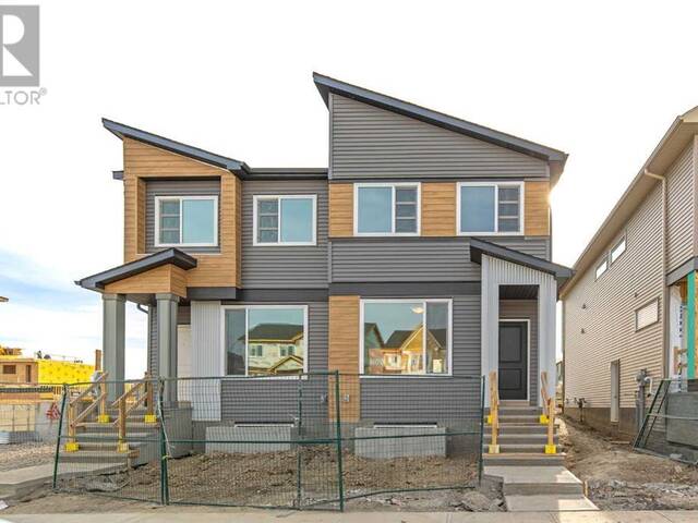 459 Tekarra Drive NW Calgary