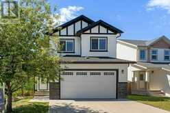 118 Evansmeade Crescent NW Calgary