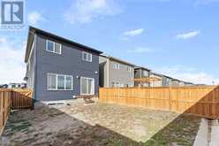 105 Legacy Glen Circle SE Calgary