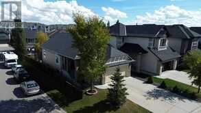 92 Cranarch Terrace SE Calgary