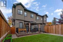 1920 6 Street NW Calgary