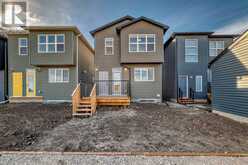 48 Wolf Creek Gardens SE Calgary