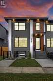 228 20 Avenue NW Calgary