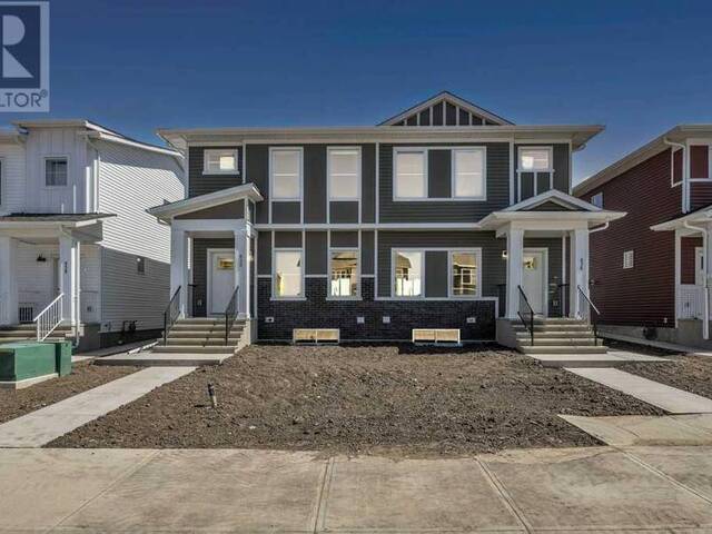 636 Dawson Drive Chestermere Alberta