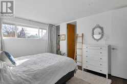 6320 Crowchild Trail SW Calgary