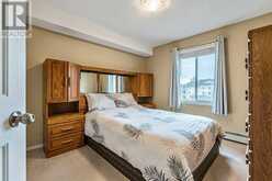 2313, 2518 Fish Creek Boulevard SW Calgary