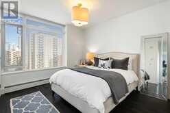 606, 1500 7 Street SW Calgary