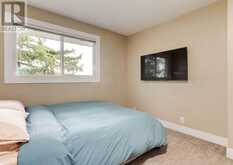 105, 200 Shawnessy Drive SW Calgary