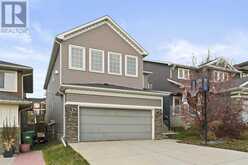 246 Evanspark Circle NW Calgary