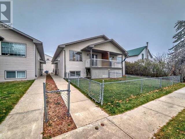 C, 224 5th Avenue Strathmore Alberta