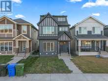 65 Homestead Crescent NE Calgary