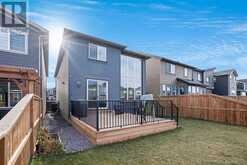 88 Belmont Terrace SW Calgary