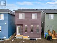 18 Amblefield Passage NW Calgary