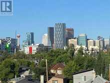 212 12A Street NE Calgary