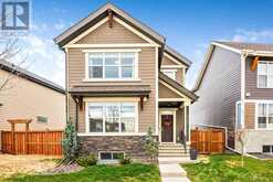 229 Mahogany Parade SE Calgary