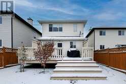 107 Arbour Meadows Close NW Calgary