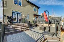 48 Amiens Crescent SW Calgary