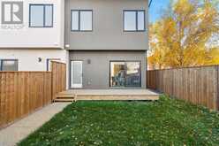 226 33 Avenue NE Calgary