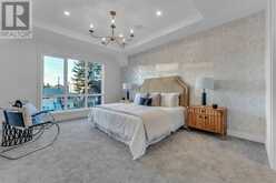 908 39 Street SW Calgary