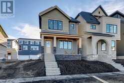 189 Treeline Avenue SW Calgary