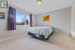 229 Cougar Ridge Drive SW Calgary