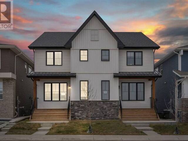 220 Herron Mews NE Calgary