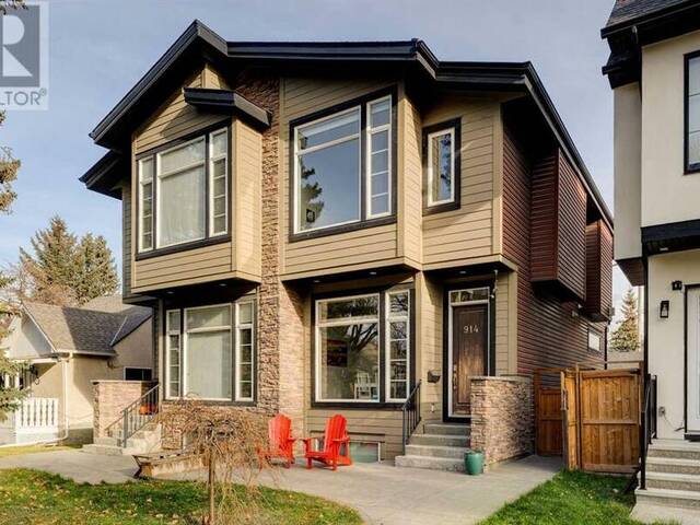 914 Remington Road NE Calgary Alberta