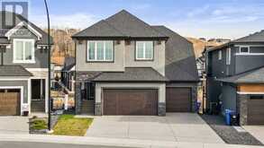 232 Cranbrook Point SE Calgary