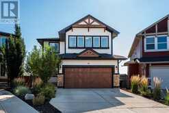 36 Auburn Springs Cove SE Calgary