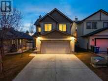 78 Evansmeade Circle NW Calgary