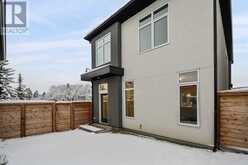 114 Valour Circle SW Calgary