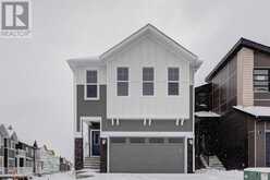 199 Silver Spruce Grove SW Calgary