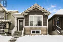 123 New Brighton Landing SE Calgary